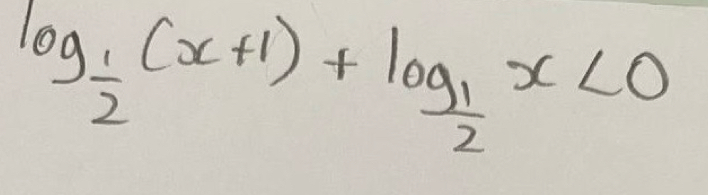 log _ 1/2 (x+1)+log _ 1/2 x<0</tex>