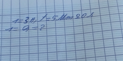 1=311,1=511mm20.8
1=9= 2