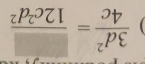  3d^2/4c = □ /12c^2d^2 