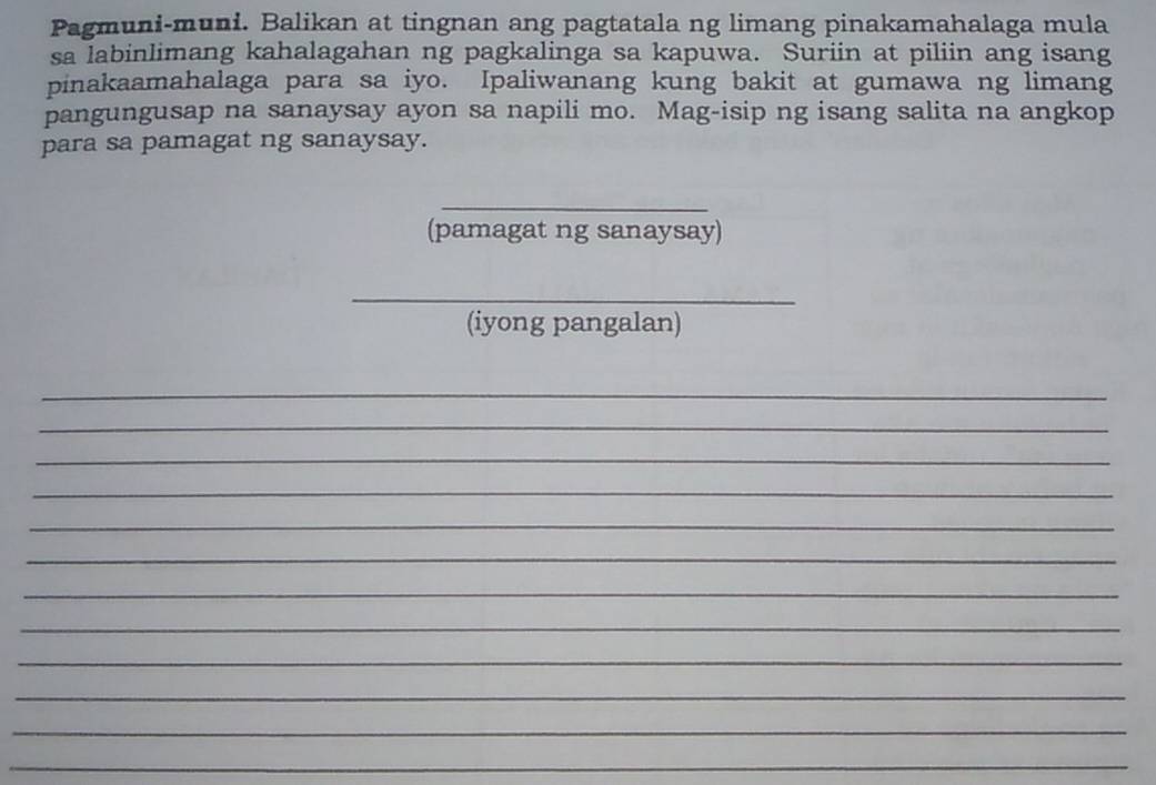 Solved: Pagmuni-muni. Balikan at tingnan ang pagtatala ng limang ...