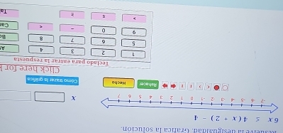 0
9 C
ε
C
