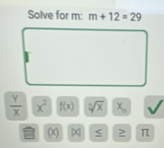  Y/X  x^2 f(x) sqrt[n](x) X_n
D π