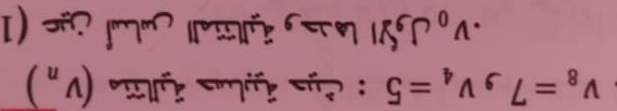v_8=7, v_4=5 : Cus áulus áuliie (Vn ) 
Vo JYl Lavag ätüall culul ite (1