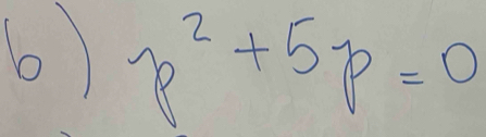 6 p^2+5p=0