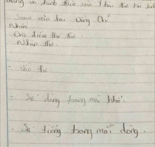 eing in hinb this csie I bai the thi tun 
Soao uán hai Dóng Chi 
Nhom.. 
Dac dién the thó. 
Nhip the: 
-Vao thǒ 
So dong frong mài Who 
Ss tiéng Zhong mói doing.