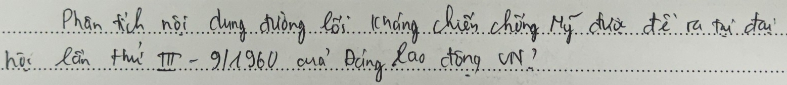 Phan tich not dung Auòng Bói lnding clun cháng. M_y- duà dé rú thu do 
hos Rān fu π =9/1960 and' Doing Rao dtong cn?