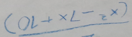 overline (x^2-7x+10)