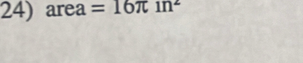 area =16π ln^2