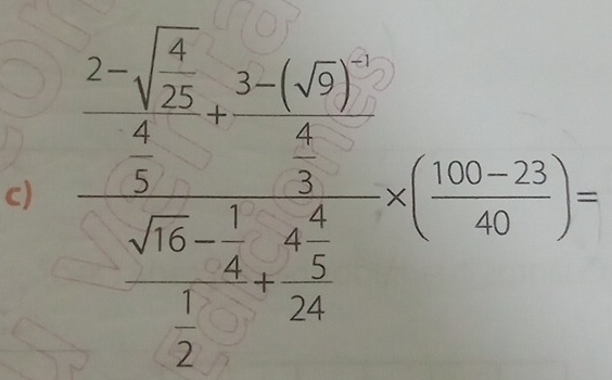 frac frac 2*  1/2 ^2 1/2^2 -frac frac 12^(n-frac 1)22232+frac 2 1/2^2 =( 1/2^2 20]