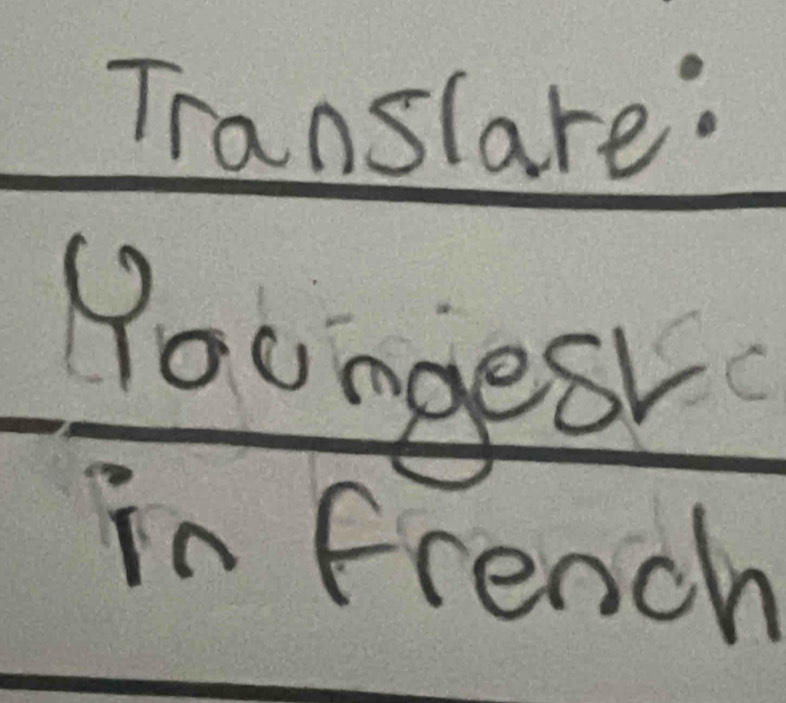 Translare: 
loungesr 
in french