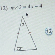 m∠ 2=4x-4
⑫