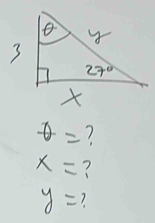 θ = 7
x= ?
y= 7