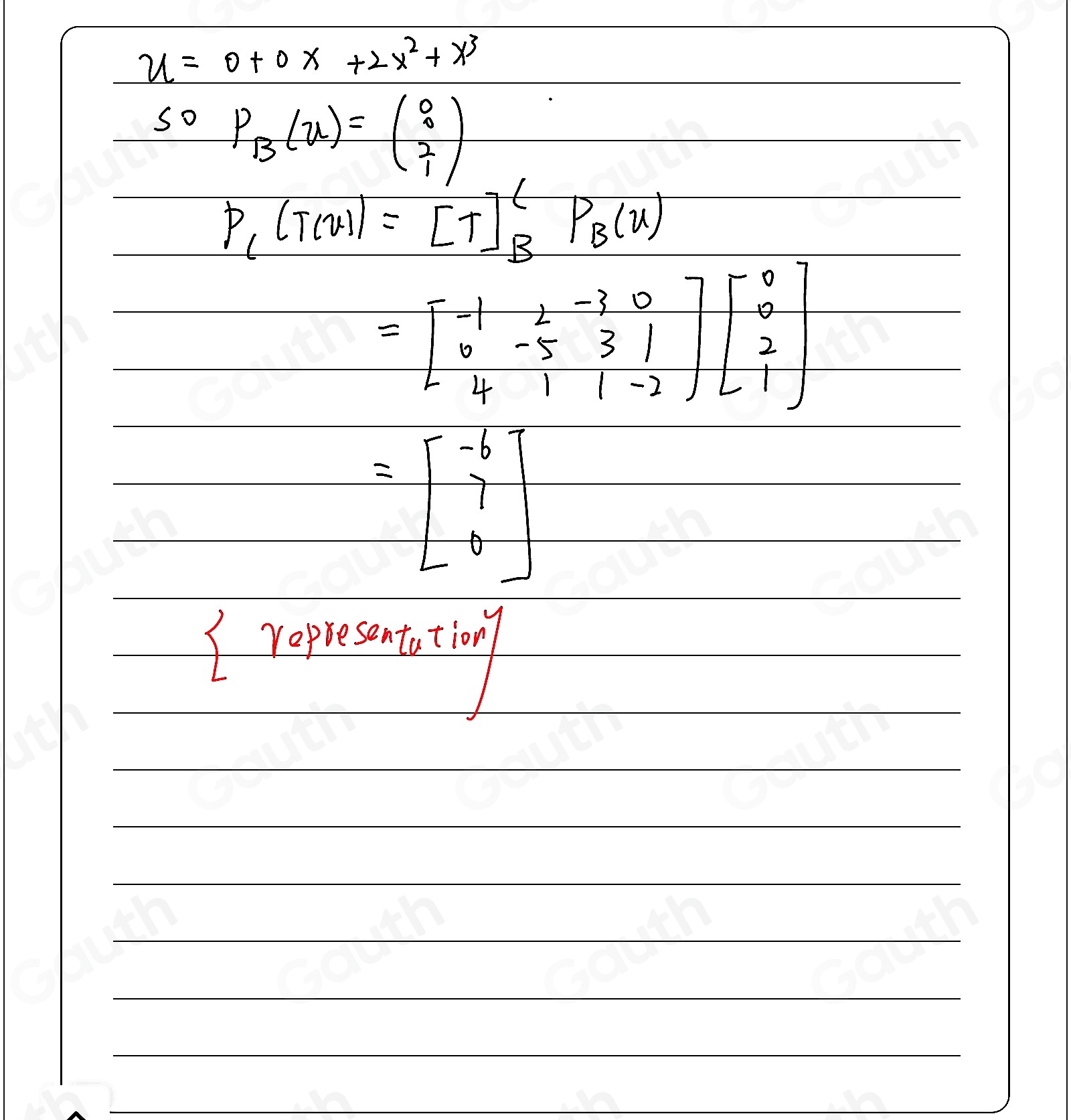Solved: CHALLENGE ACTIVITY 5.7.2: The Fundamental Theorem of Matrix ...