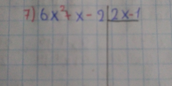 6* 7· x=23x-2 1/3 x^(frac 1)2