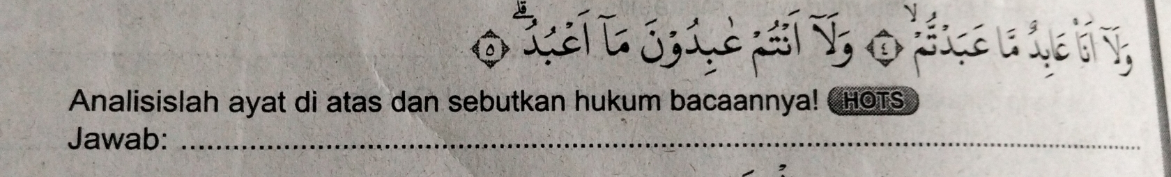 Analisislah ayat di atas dan sebutkan hukum bacaannya! CHOTs 
Jawab:_