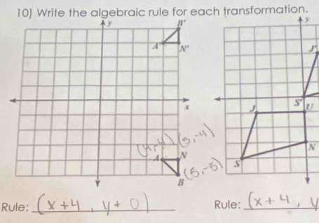 Rule: _Rule:_