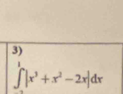 ∈t |x^3+x^2-2x|dx