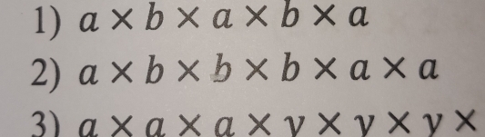 a* b* a* b* a
2) a* b* b* b* a* a
3) a* a* a* v* v* v*