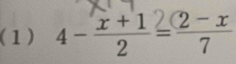 (1) 4-±; ¹-²7±