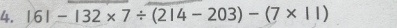 |6|-|32* 7/ (2|4-203)-(7* |1)