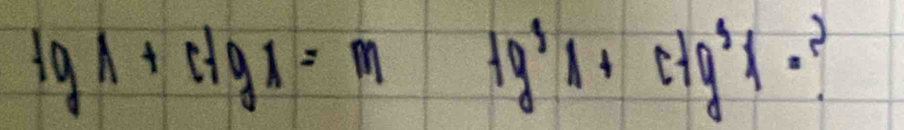 |gwedge +Hgwedge =m = □ /□   +g^31+ctg^31