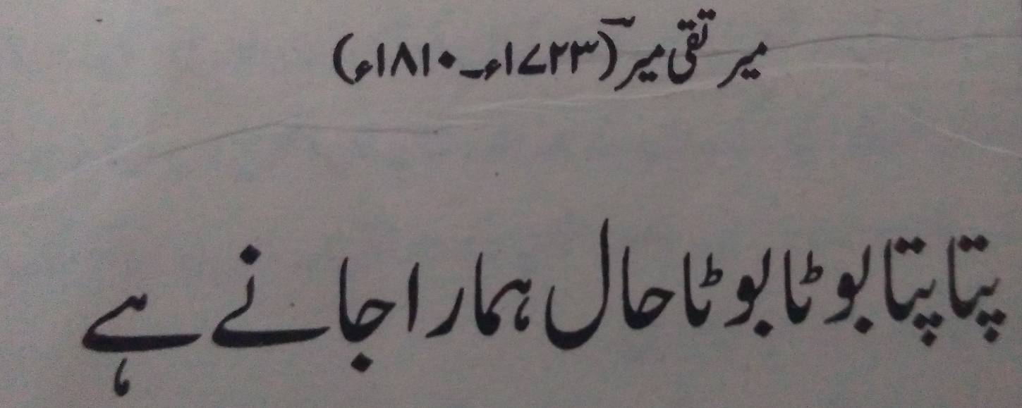 (pI^1←-1crr)tử 
←k1hJbç5