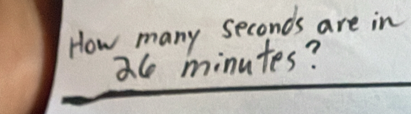 How many seconds are in 
al minutes?