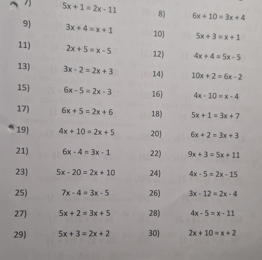 5x+1=2x-11