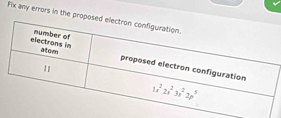 Fix any errors in the propose