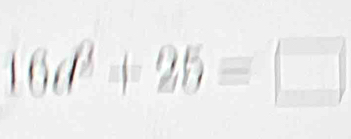 16d^3+25=□