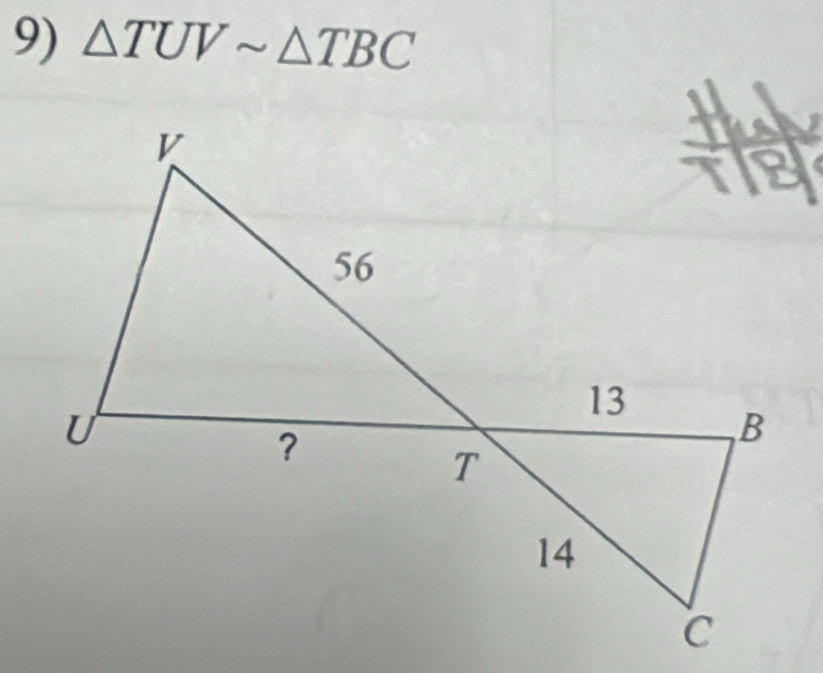 △ TUVsim △ TBC