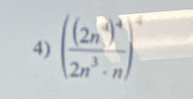 (frac (2n^2)^42n^3· n)^-