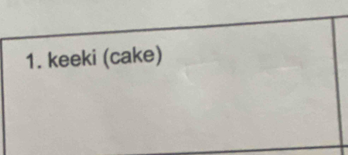 keeki (cake)