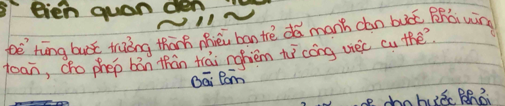 eien quan den 
bē hāng buǒt traǒng thān hièi bān tè dǎ manh chan buó Bhài wàng 
toan, cho phep bān thán trái nhièm to`cóng vieic cu thē 
Bāi Rom 
chohuác B?