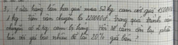 3, I aia hang Can haa gua mua sǐg cam coi giò (sooo 
kg Ten win changn to secoood. thang quo tink oan 
chuagn oó dng can bihōng Hoi se cam dàn tái phè 
lah zǎi giú bāo whūu dè (ái 20% guá cen?