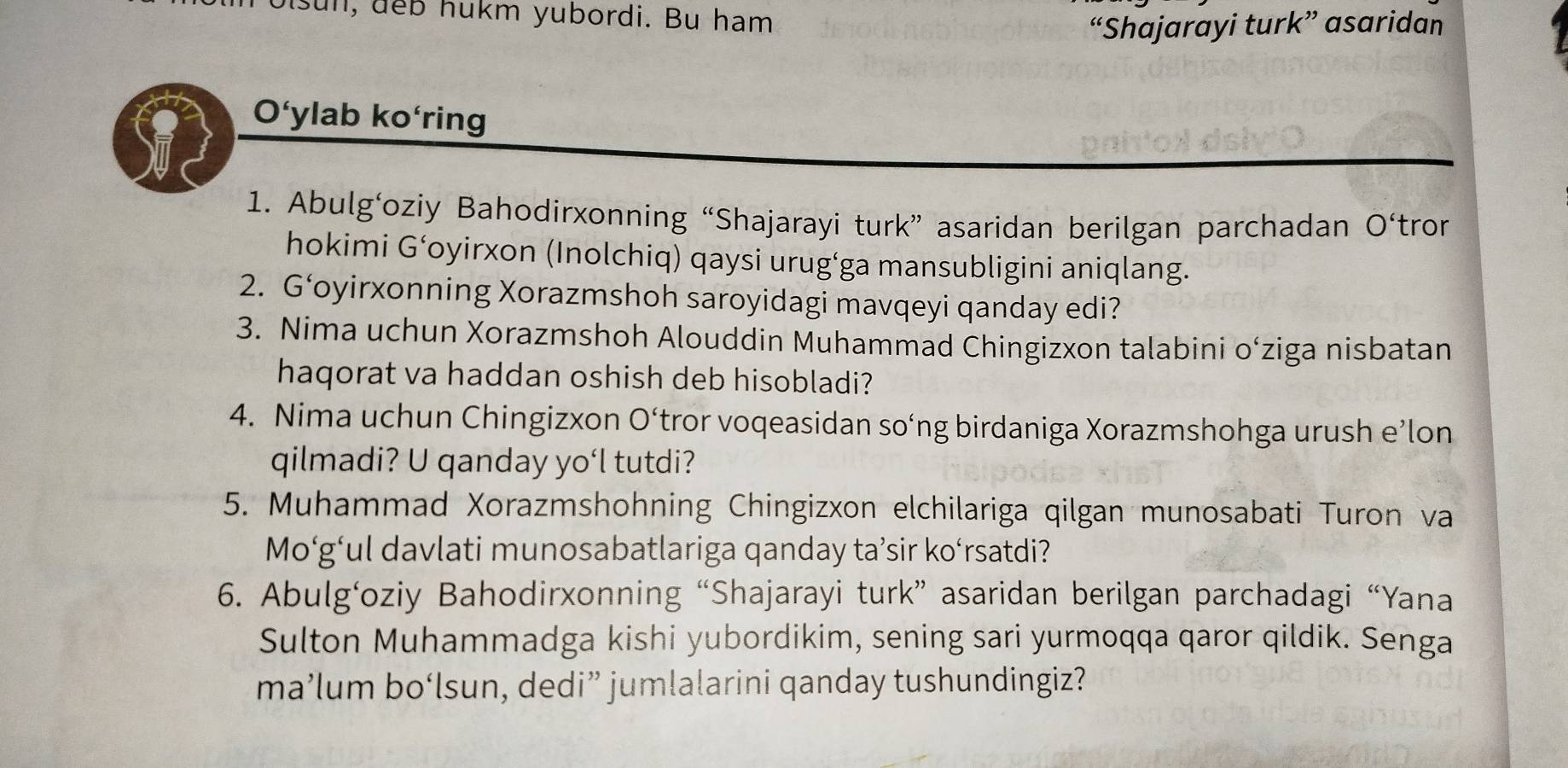 Erkaklar uchun foydali bolgan jinsiy aloqa