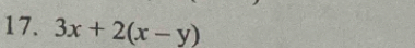 3x+2(x-y)