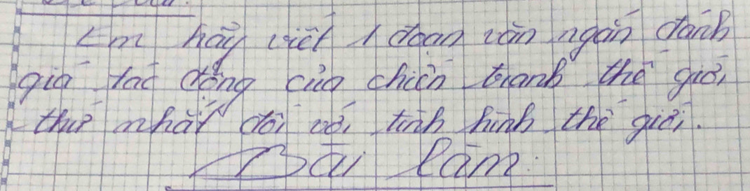 Lm hái (jēí céan zàn ngàn canb 
gig lad dǒng cin chùin branb the guè, 
thet ahar do có. tho hinh the gièi. 
ái lan