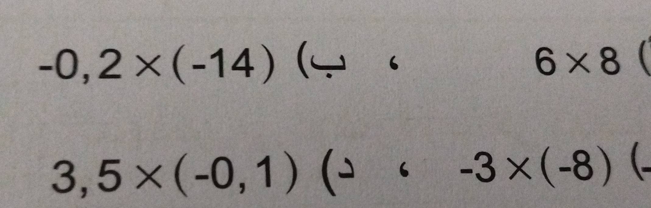 -0,2* (-14) (‘ 6* 8
3,5* (-0,1). 6 x_1= □ /□   -3* (-8) (