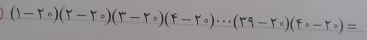 1 (1-rcirc )(r-rcirc )(r-rcirc )(r-rcirc )·s (r9-rcirc )(r_circ -rcirc )=