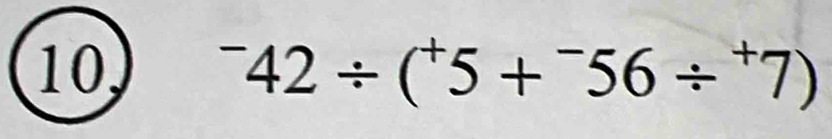 10^-42/ (^+5+^-56/^+7)