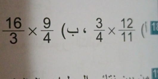  16/3 *  9/4 (omega · frac  3/4 *  12/11  (1