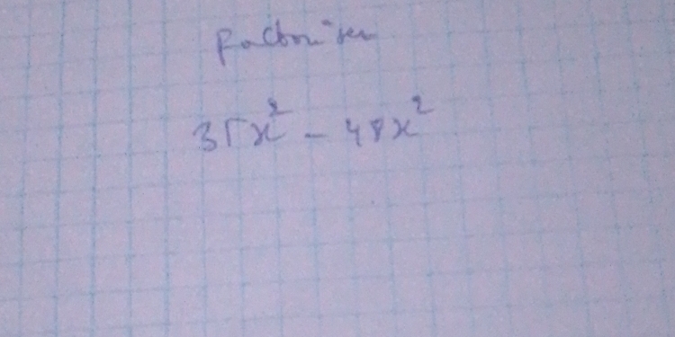 Pachnyen
31x^4-48x^2