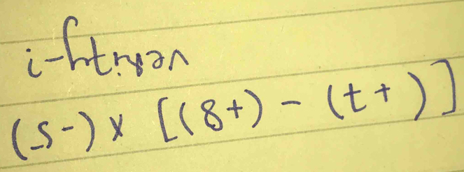 i-htryon
(s-)* [(8+)-(t+)]