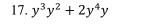 y^3y^2+2y^4y