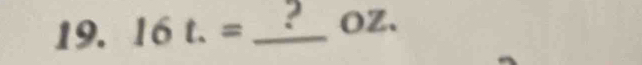 16t.= _ ? _ OZ、