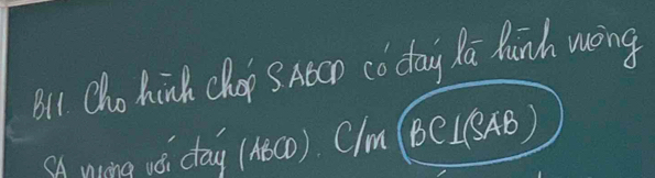 all cho hink chop SAecp co day Ma Munh wing 
Smáng wǎ day (46 (0). CIm (BCL(SAB)