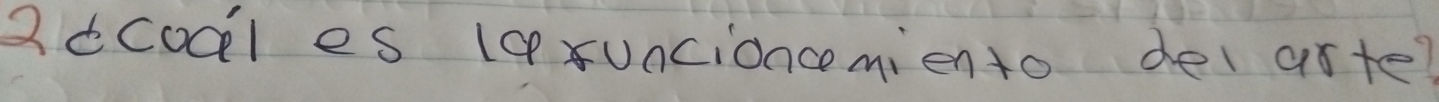 3ccoal es 19xuncioncemiento de arte?