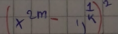 (x^(2m)-1, 1/k )^2