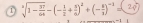 1 sqrt[3](1-frac 37)64-(- 1/2 + 3/6 )^2+(- 8/3 )^-1=24
3